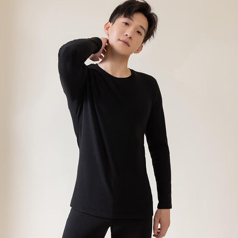 Langsheng Men's Brushed Thermal Base Layer Top