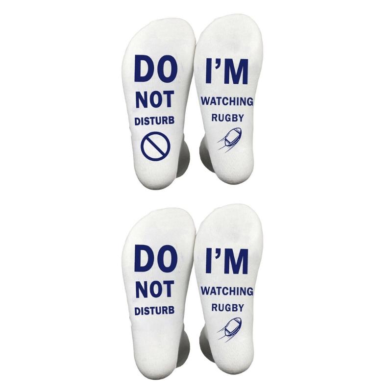 Women Men Unisex Dot Not Disturb I Watching Rugby Novelty Crazy Cotton Socks for Sports TV Fans Funny Hosiery Gifts