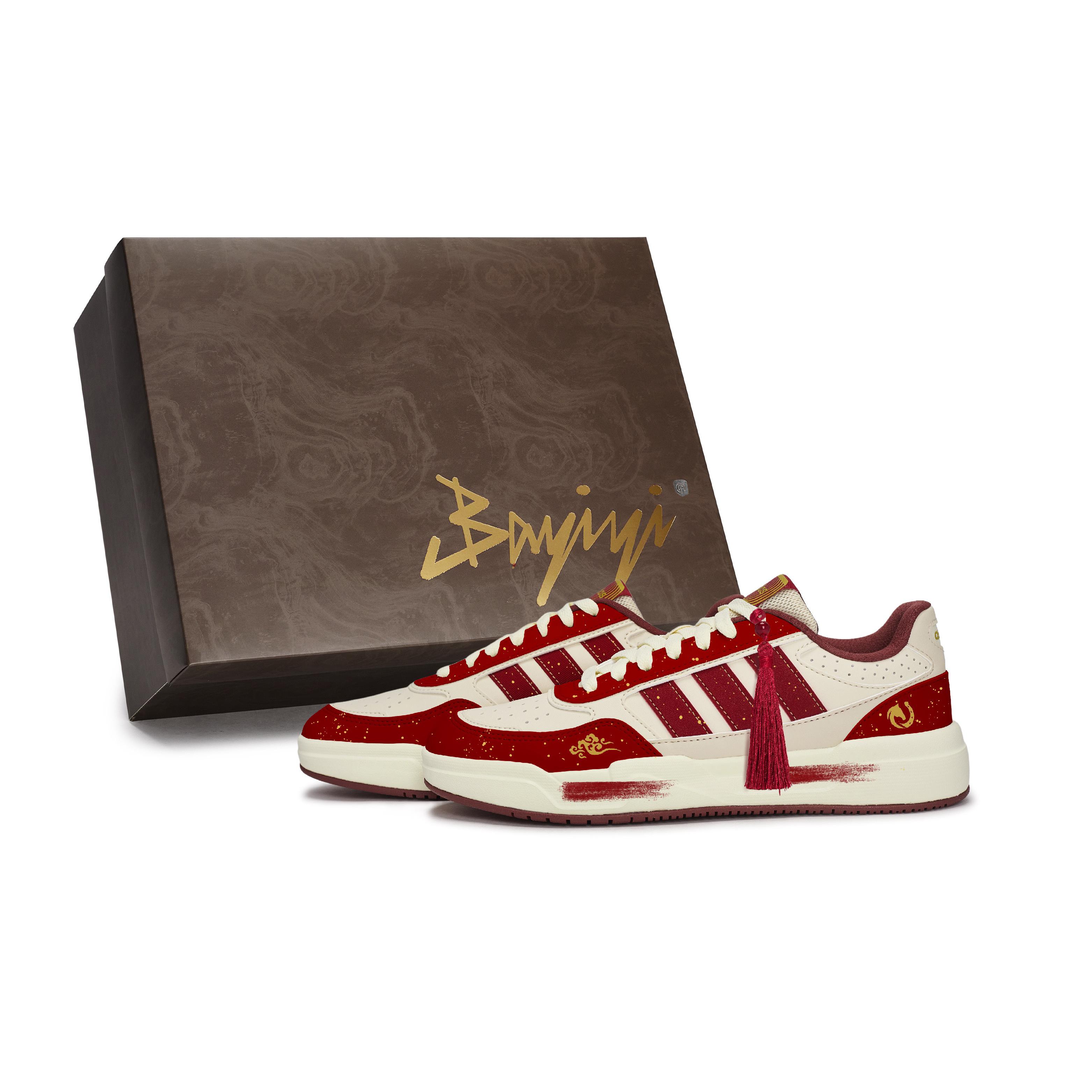 

Adidas LITE BALLER 811 Manufacturing, Wealth, Special Shoe Box Slip Resistant Low top Skateboard Shoes Unisex KI1502(Team80-S-BOX) 39⅓