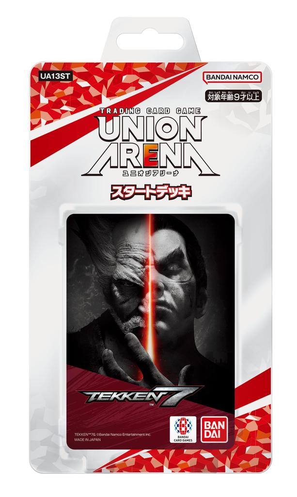 BANDAI UNION ARENA Start Deck Tekken 7 UNION ARENA Official Card Sleeve Tekken 7 [Set purchase] [UA13ST] +