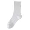 5 Paar Damen Frühling und Herbst Geruchsdichte Einfarbige Baumwoll-Röhrensocken