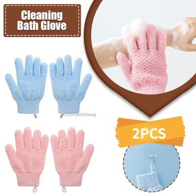 1Pair Cleaning Bath Glove Shower Scrub Body Massage SPA Foam Rubbing Mud Peeling Exfoliating Five-Finger Bathroom Accessories