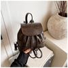 2025 Damen Retro Rucksack in Unifarbe - Vielseitiges, Exquisites Reiseaccessoire für Herbst und Winter