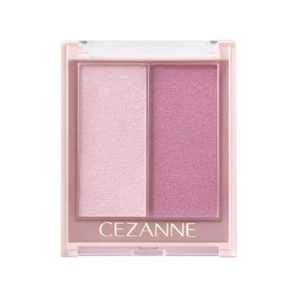 CEZANNE SP1 Yozakura Glow Face Color Limited Edition apricot glow