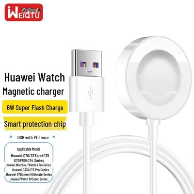 Huawei Smartwatch Magnetisches Kabelloses Schnellladegerät