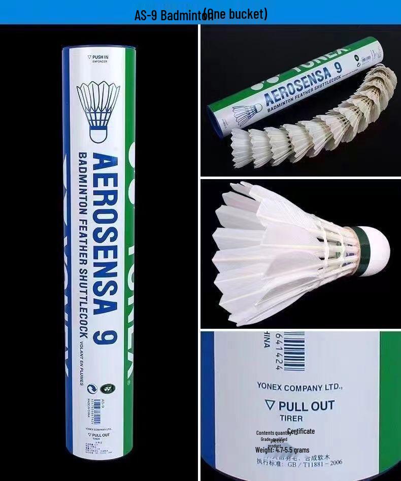 AS05 Windproof Duck Feather Badminton Shuttlecock - Durable and Stable for Indoor/Outdoor Training and Competition