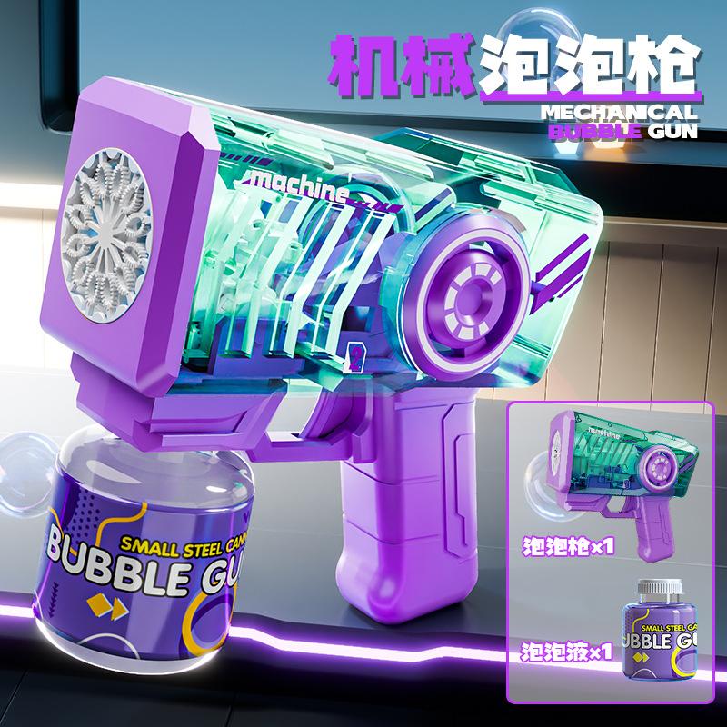 

Полностью автоматическая машина для мыльных пузырей, ручной пистолет для мыльных пузырей, светящаяся палочка для мыльных пузырей, детская игрушка, праздничный подарок зелёный