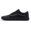 Sneakers Vans Black Old Skool Ballistic Mix