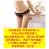 Sex Underwear Free Sex Underwear Women's Sexy T-pants Pearl Large Size Open Crotch Thong Lace Temptation Wholesale