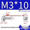 304 Stainless Steel Small Pan Head Phillips Screw