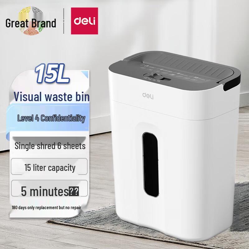 Deli P-4 Mini 6-Sheet Office Home Paper Shredder GA151 CN plug (adapter included)