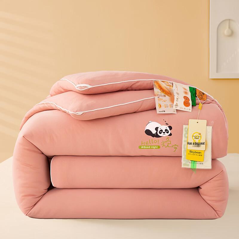 

Зимнее одеяло Oeny из вязаного соевого волокна