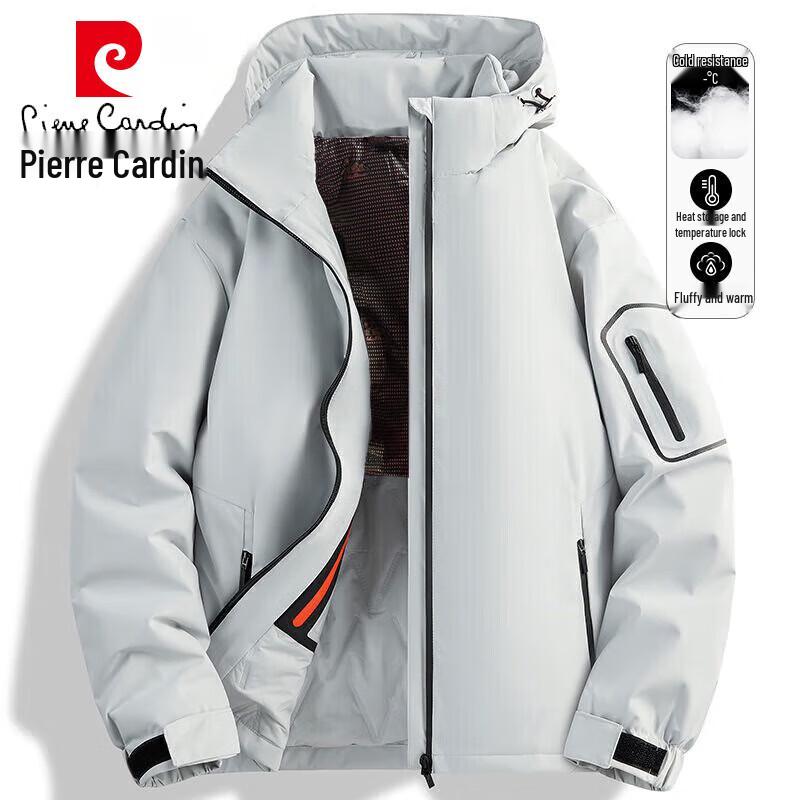 Pierre Cardin Men's Autumn/Winter Hooded Padded Jacket