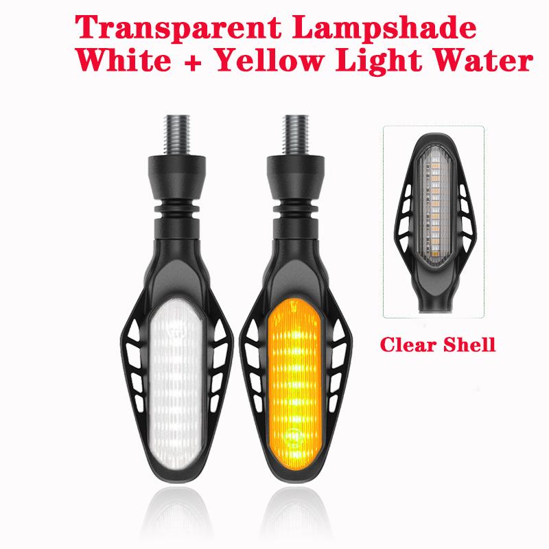 Motorcycle LED Signal Lights 16LED Motorcycle Directional Indicator Turn Signal DRL Light Flowing Taillight Daytime Running Lamp