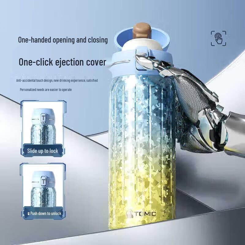 TOMIC Vertical Stripe Pure Titanium Insulated Bottle