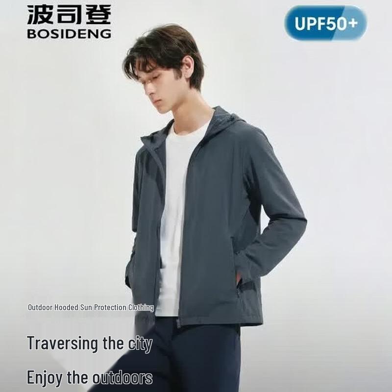Bosideng Men s Outdoor Hooded Lightweight Jacket
