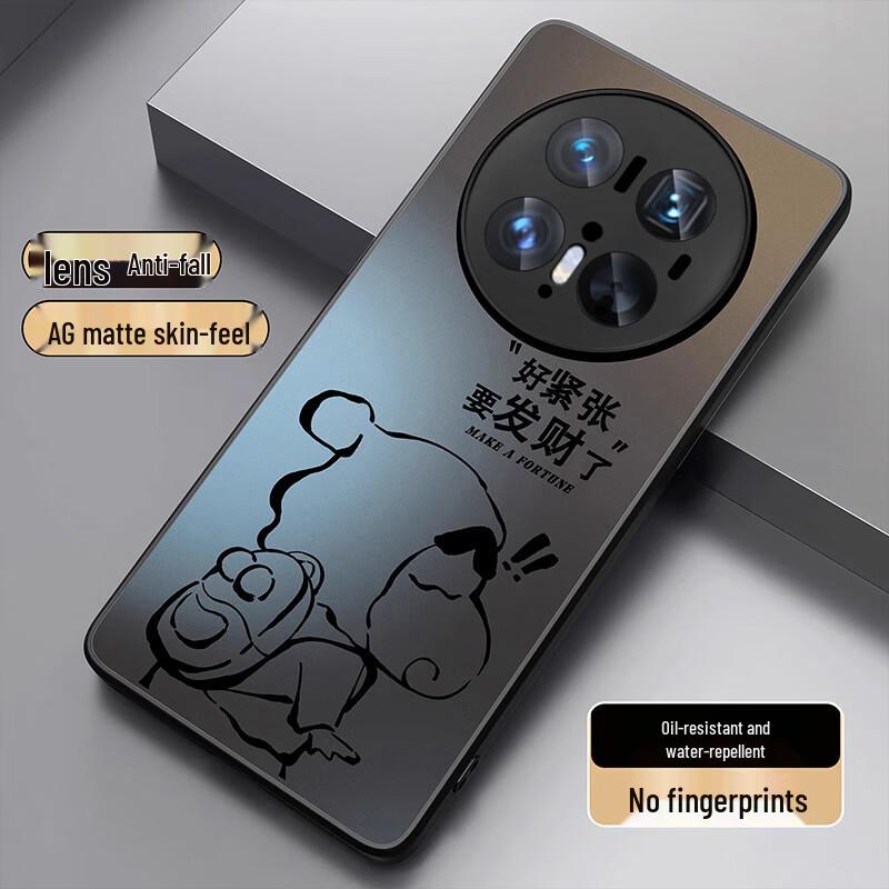 Huawei Mate Series Cartoon Full-Wrap Phone Case