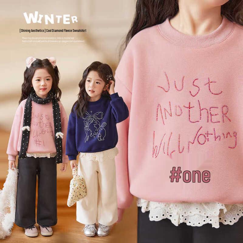 LUSON Okids Girls  Rhinestone Fleece-Lined Crew Neck Sweatshirt 100