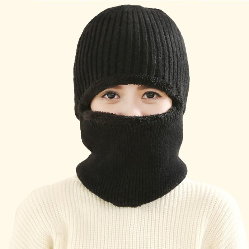 Unisex Knitted Beanie Hat, Cycling Pullover, Thickened Warm Hat with Fleece Lining, Windproof And Cold-Resistant Neck Gaiter with Ear Flaps, Black