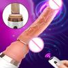 Women Masturbator Vibrator Telescopic Penis Dildo G-spot Massager Flirting Toy