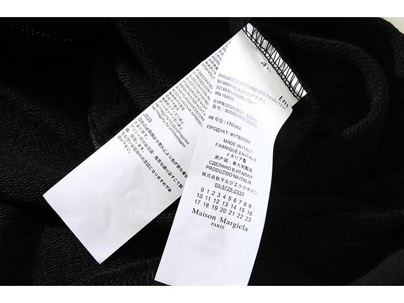 Maison Margiela MM6 Unisex Terry Zip-Up Hoodie Cardigan