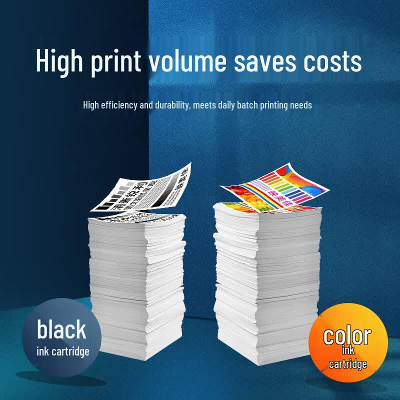 Yingmeijia Compatible HP 970/971XL Large Capacity 4-Color Ink Cartridge Set