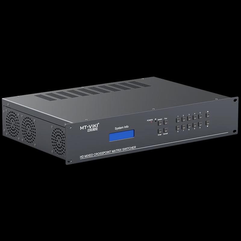 MT-viki Modular Seamless A/V Matrix Switcher
