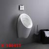 Kohler Wall-Mounted Sensor Urinal for Men