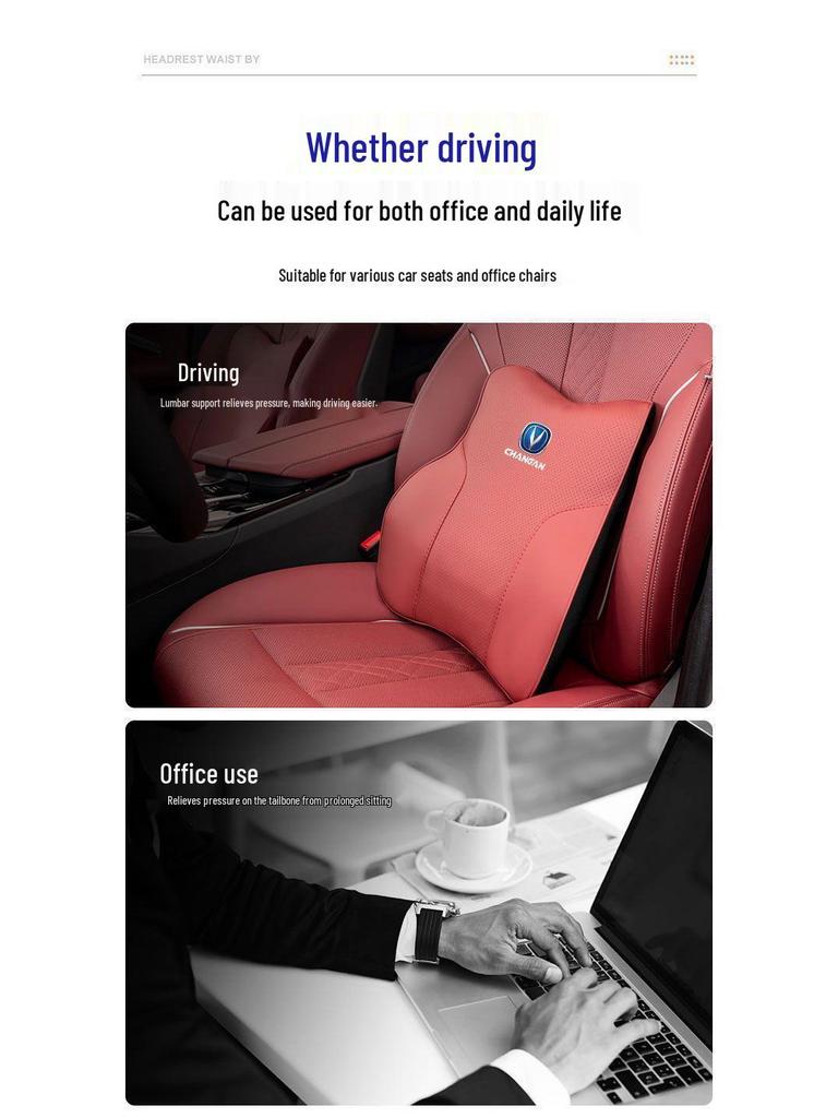 Compatible with Chang'an CS75 Plus, Yidong 35, CS55, and Uni-T Car Headrests and Lumbar Supports.