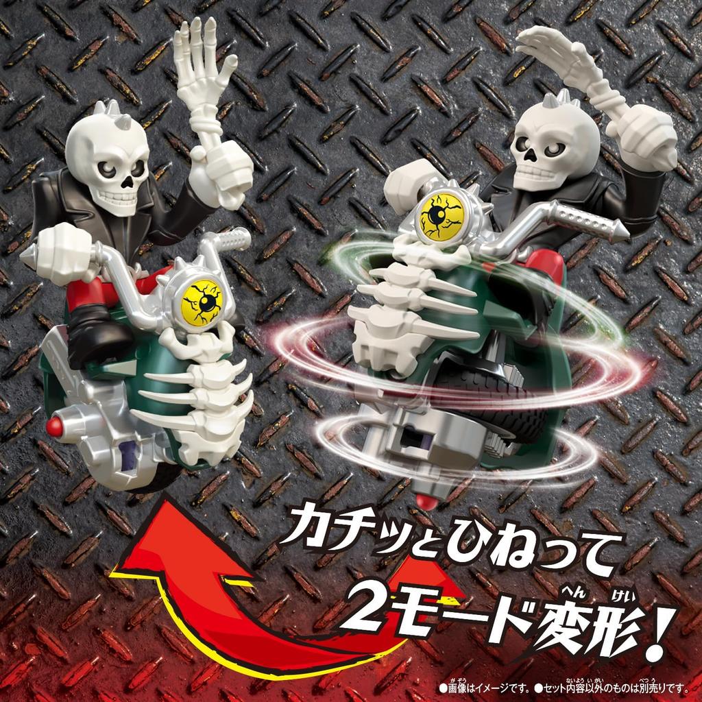 [Bandai  Bandai ] Mons Moto Single Rider Set 04 Night Joker 04 Night Joker