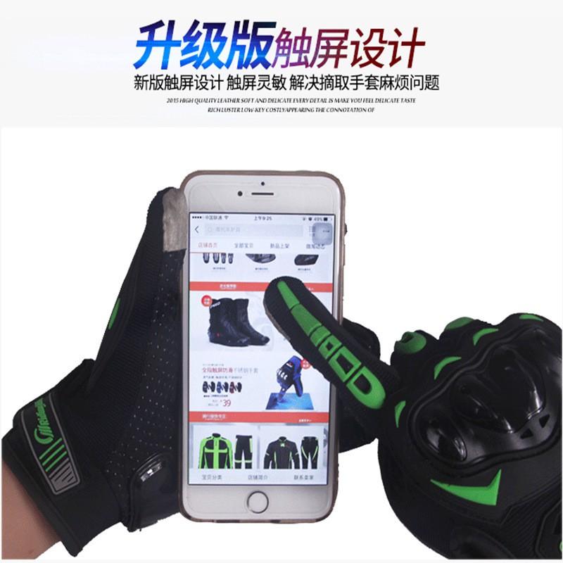 Motorcycle Riding Gloves Long Finger Protective Gear Summer Spring Cycling Safety Men Women Unisex