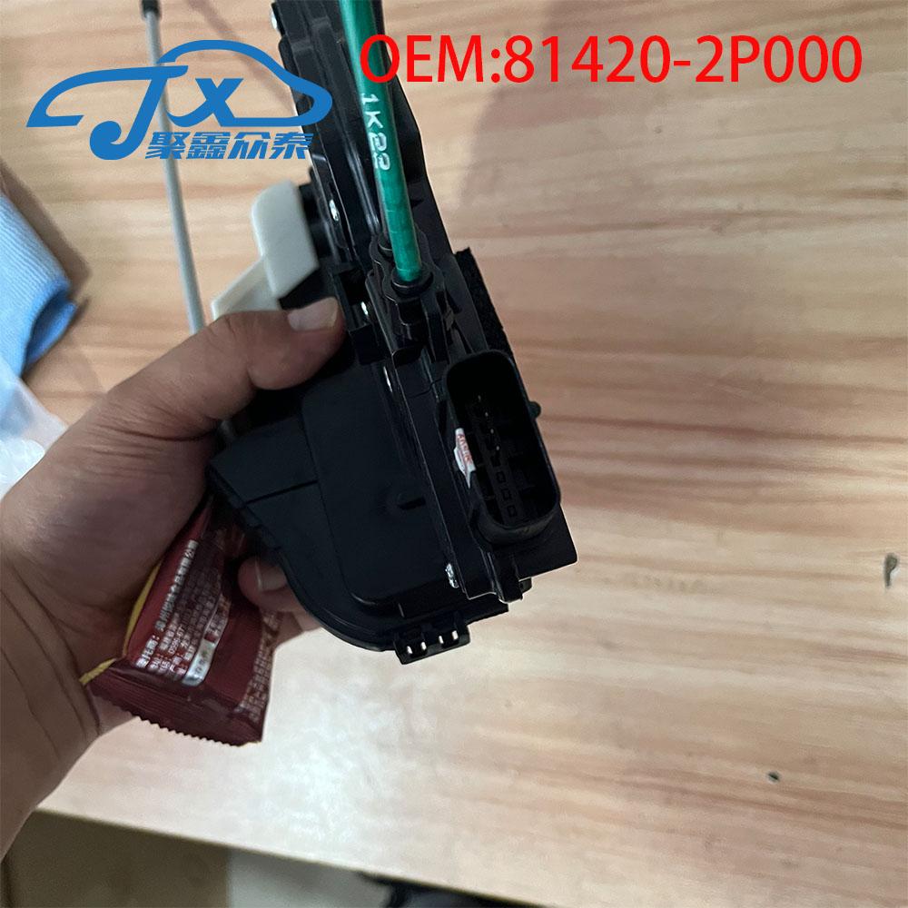Actuator de blocare a ușii pentru Kia Sorento 2011 2012 2013 2014 813102P000 813202P010 814102P000