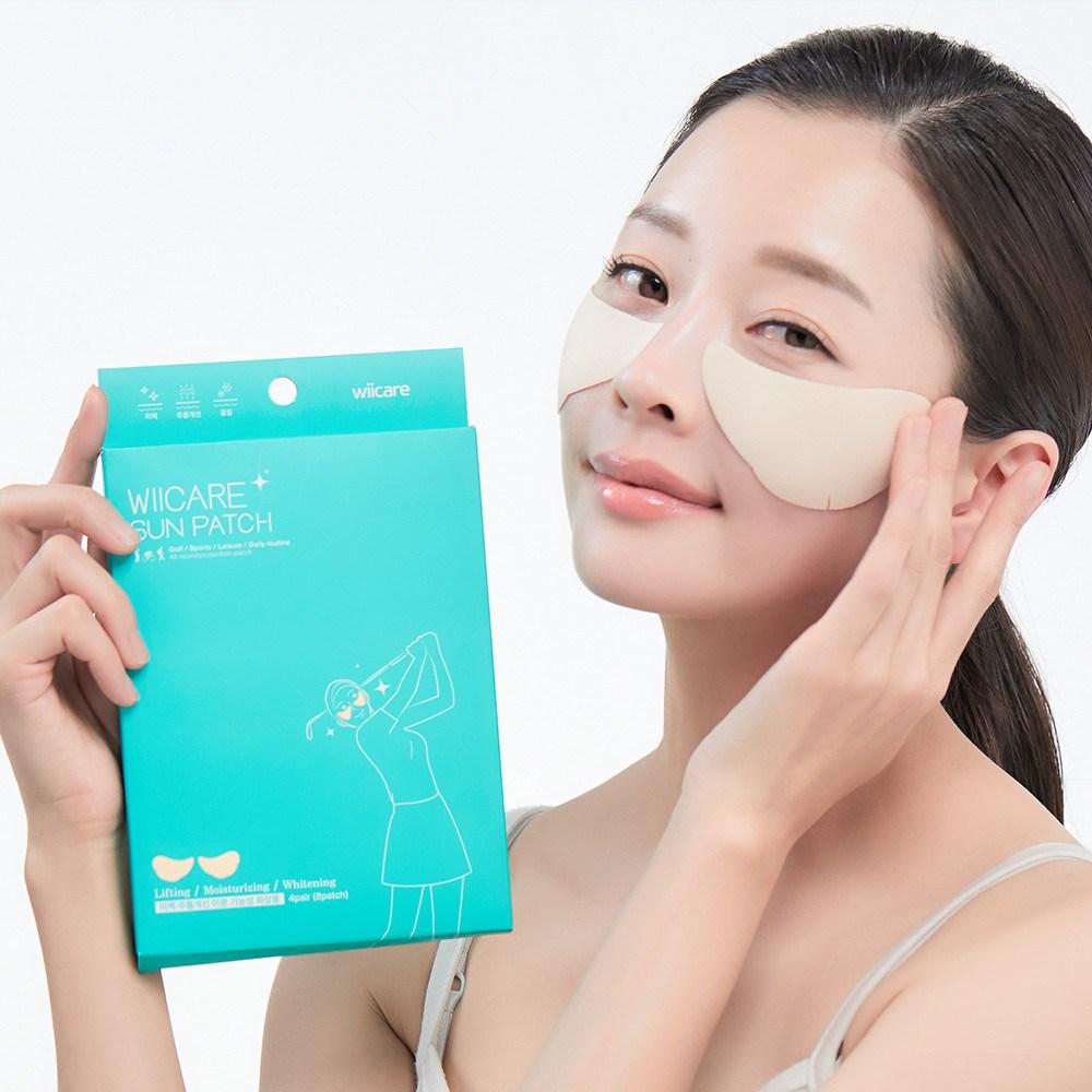 Patch de golf rafraîchissant blanchissant hypoallergénique premium améliorant les rides patch solaire 4 portions, 1 pièce