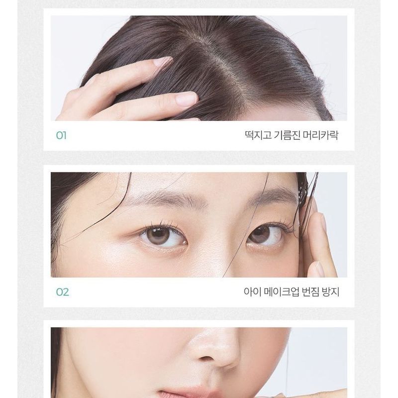 Pretty skin - Good Bye Sebum Finish Powder Plus - 2 Types