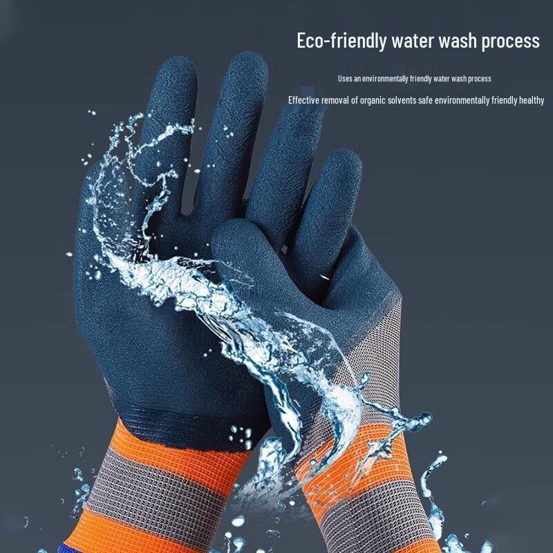 Shuyi Wear-Resistant Dipped Foam Work Gloves (12 Pairs)