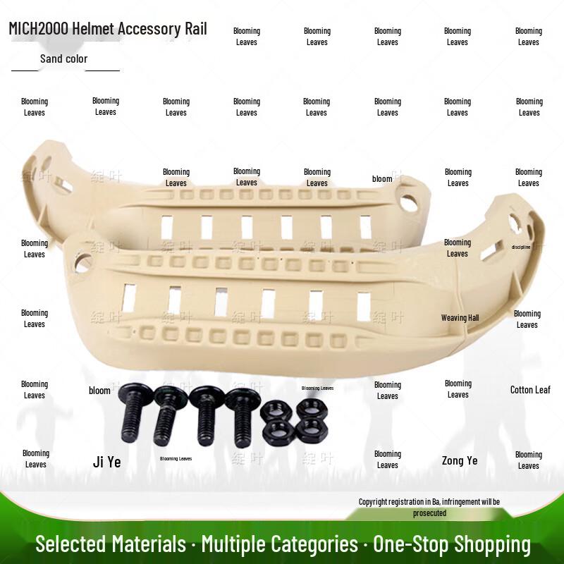 Zhan Ye MICH2000 Tactical Helmet ARC Rail