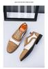Men's Large Size Retro Brogue Leather Shoes - Autumn British Style