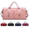 Large Capacity Sports Yoga Bag with Wet/Dry Separation for Travel and Fitness