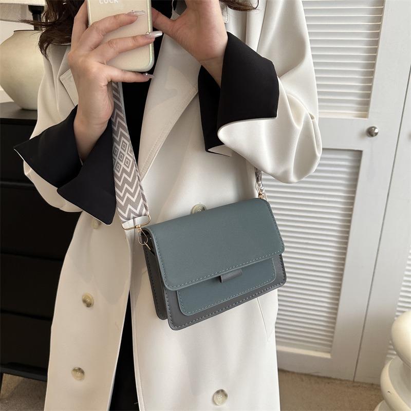 Casual Retro Bag Women's New Small Square Bag Trendy Fashion Women's Shoulder Bag Simple Messenger Bag