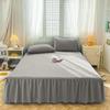 New Solid Color Sanding Bed Skirt Pillowcase Three Piece Set of Seasonal Universal Bed Covers Anti Slip Dustproof Sheets Bedding
