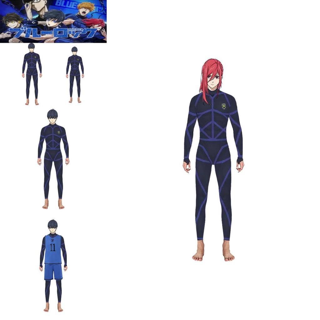Stylish Isagi Yoichi Training Uniform Blue Lock Jumpsuit Costume For Cospaly