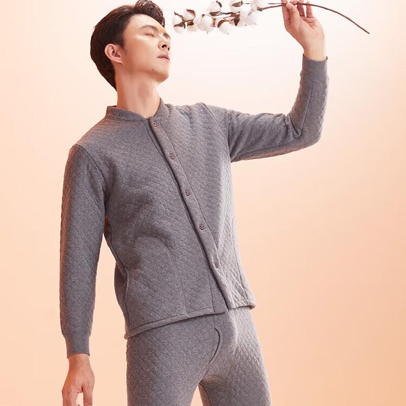 Hengyuanxiang Men's Fleece-Lined Thermal Underwear Set
