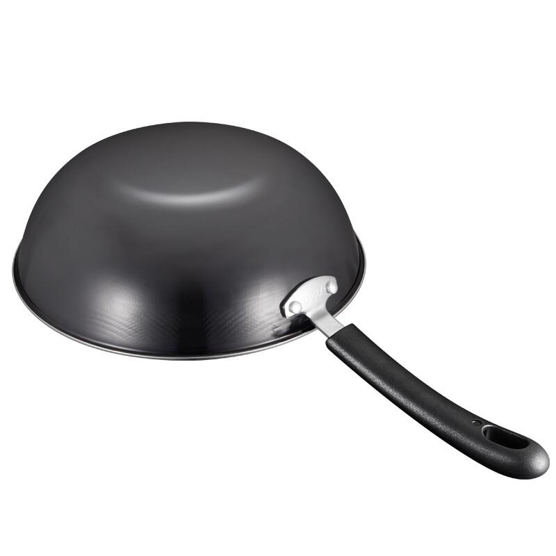 Aishida SN8430 Enamel Wok
