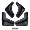 Volvo S90 2025 Tire Mudguard - Fits 26 Models for Cross-border Modification