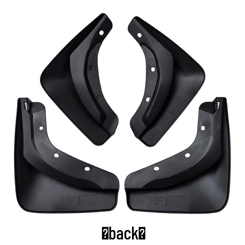 Volvo S90 2025 Tire Mudguard - Fits 26 Models for Cross-border Modification