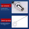 Veterinary Adjustable Catheter Injector for Livestock Vaccination (2/5ml)