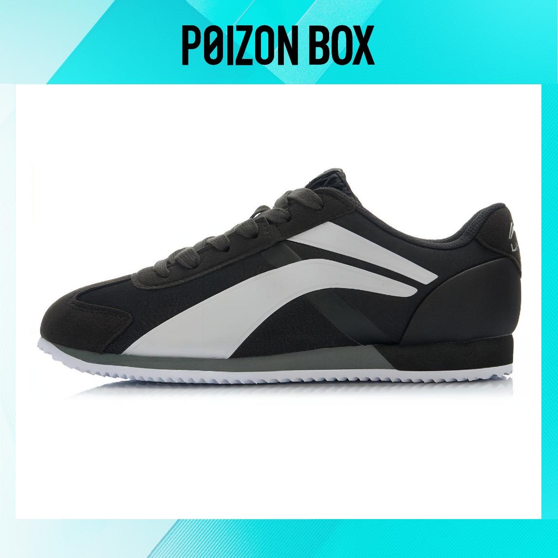 

LINING Running shoes Men