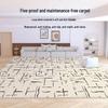 2024 Cream Loop Velvet Living Room & Bedroom Carpet - Waterproof, Stain-Resistant, Durable