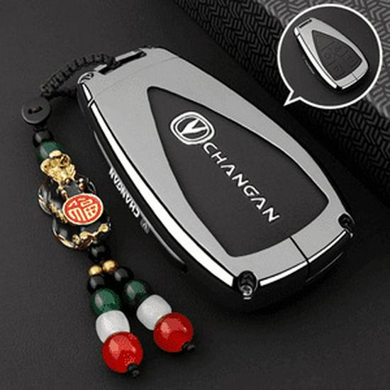2025 Changan CS75plus Key Case: Luxury Leather Buckle for Third/Fourth Gen Crown Edition