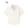 Women's Ice Skin Polo Shirt
